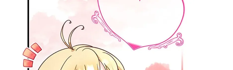 Baby Pharmacist Princess Chapter 45 page 28 - 