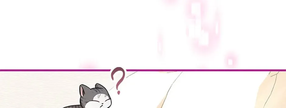 Baby Pharmacist Princess Chapter 45 page 68 - 
