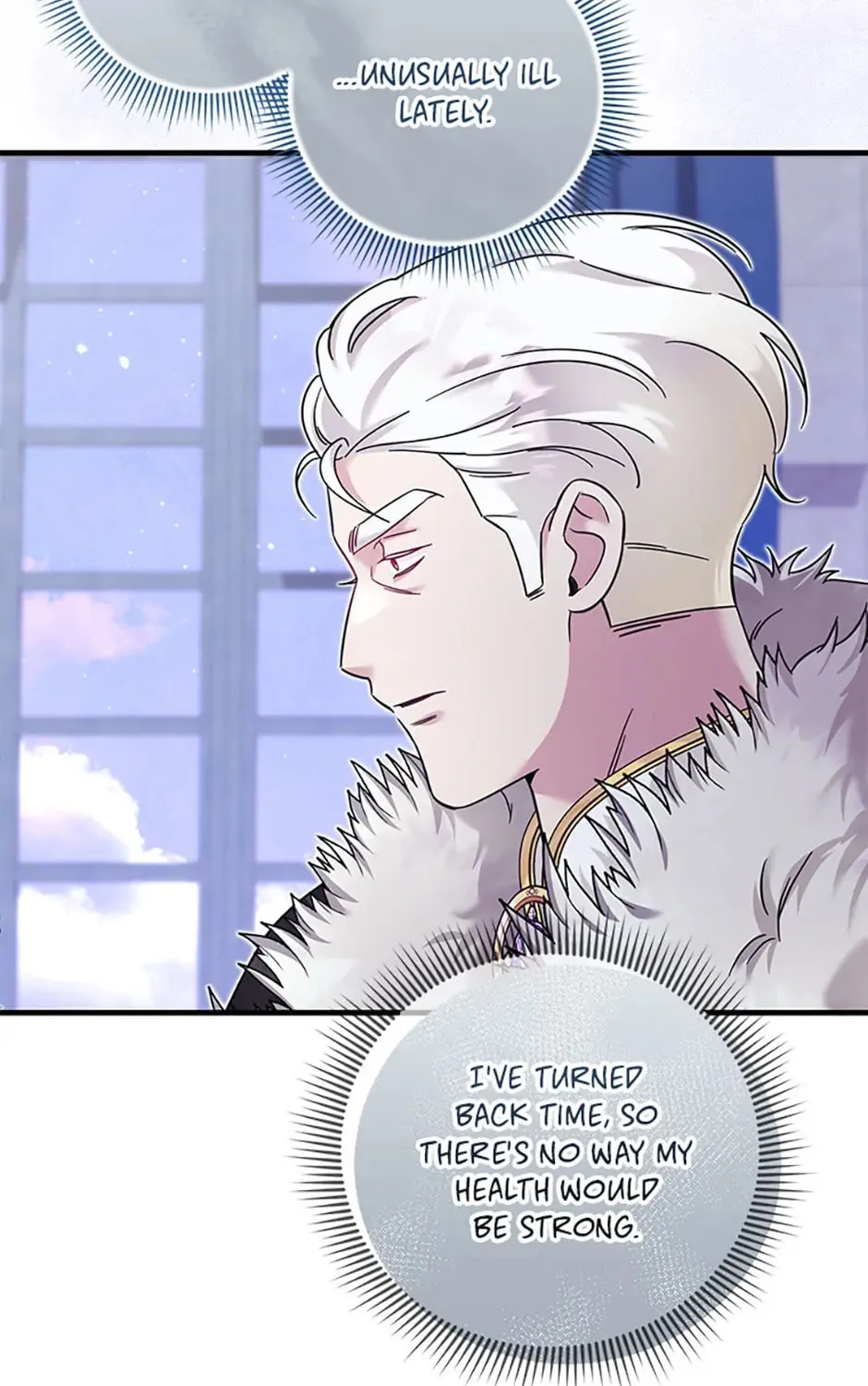 Baby Pharmacist Princess Chapter 49 page 7 - 