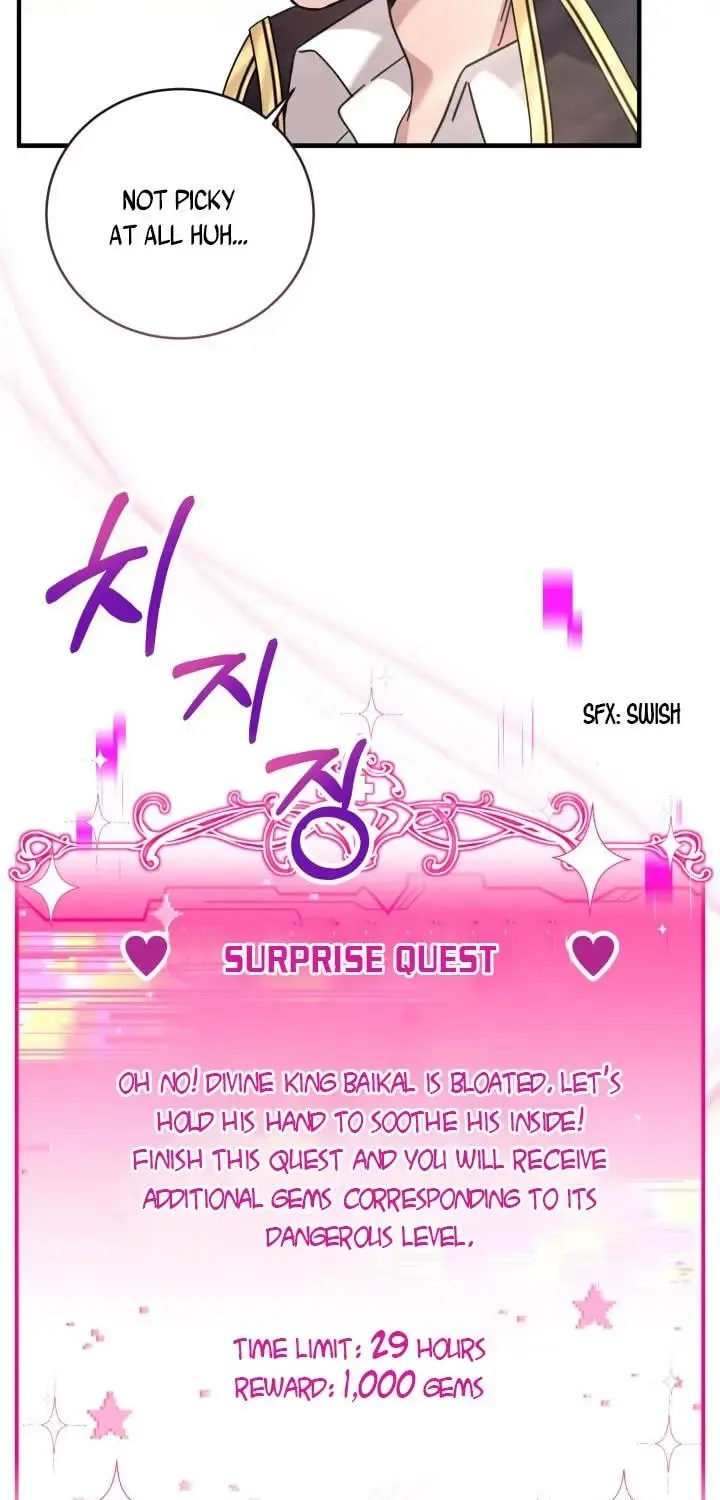Baby Pharmacist Princess Chapter 5.5 page 7 - 