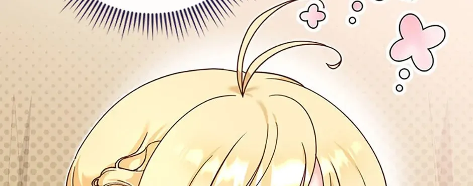 Baby Pharmacist Princess Chapter 50 page 28 - 