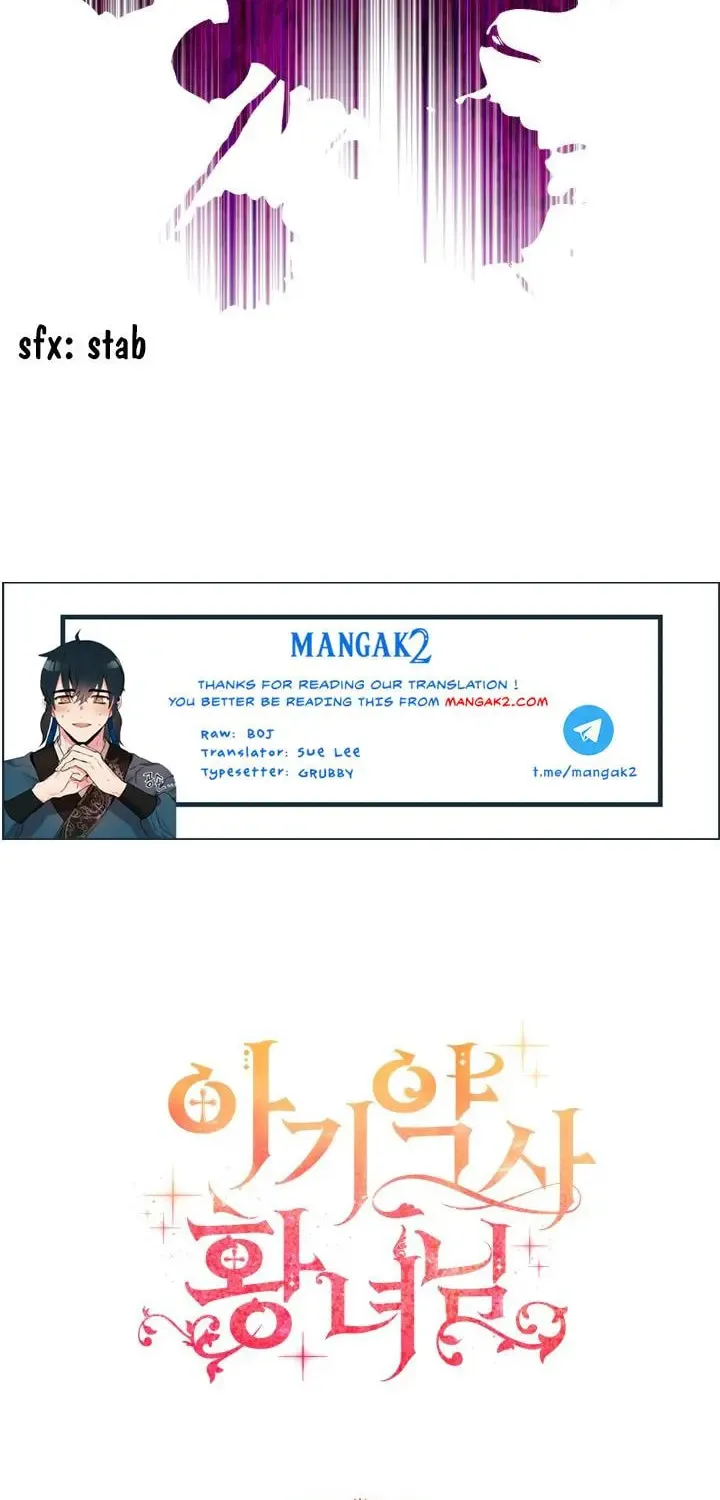 Baby Pharmacist Princess Chapter 6.5 page 49 - 