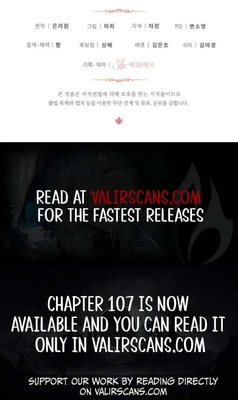 Baby Pharmacist Princess Chapter 87 page 129 - 