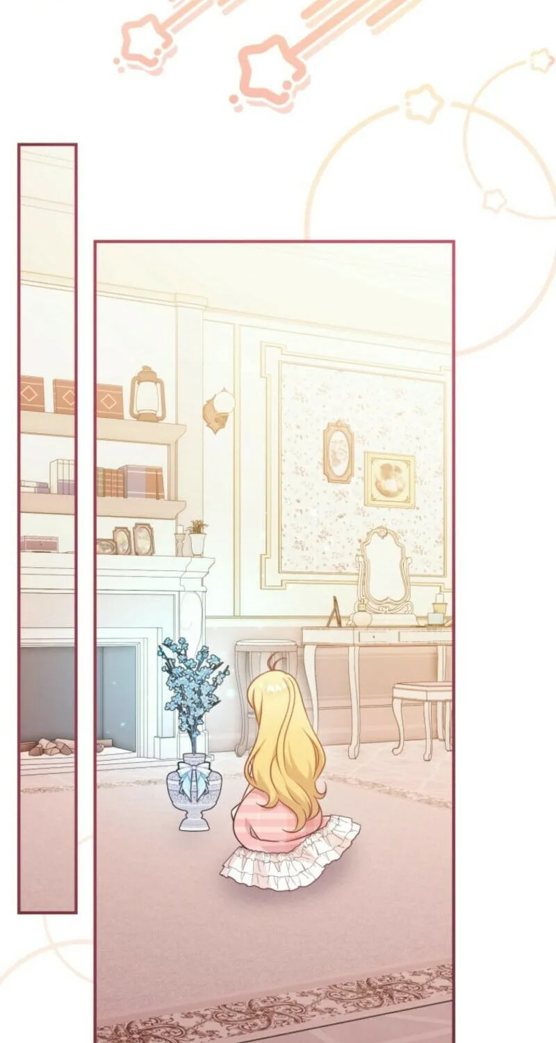 Baby Pharmacist Princess Chapter 88 page 12 - 
