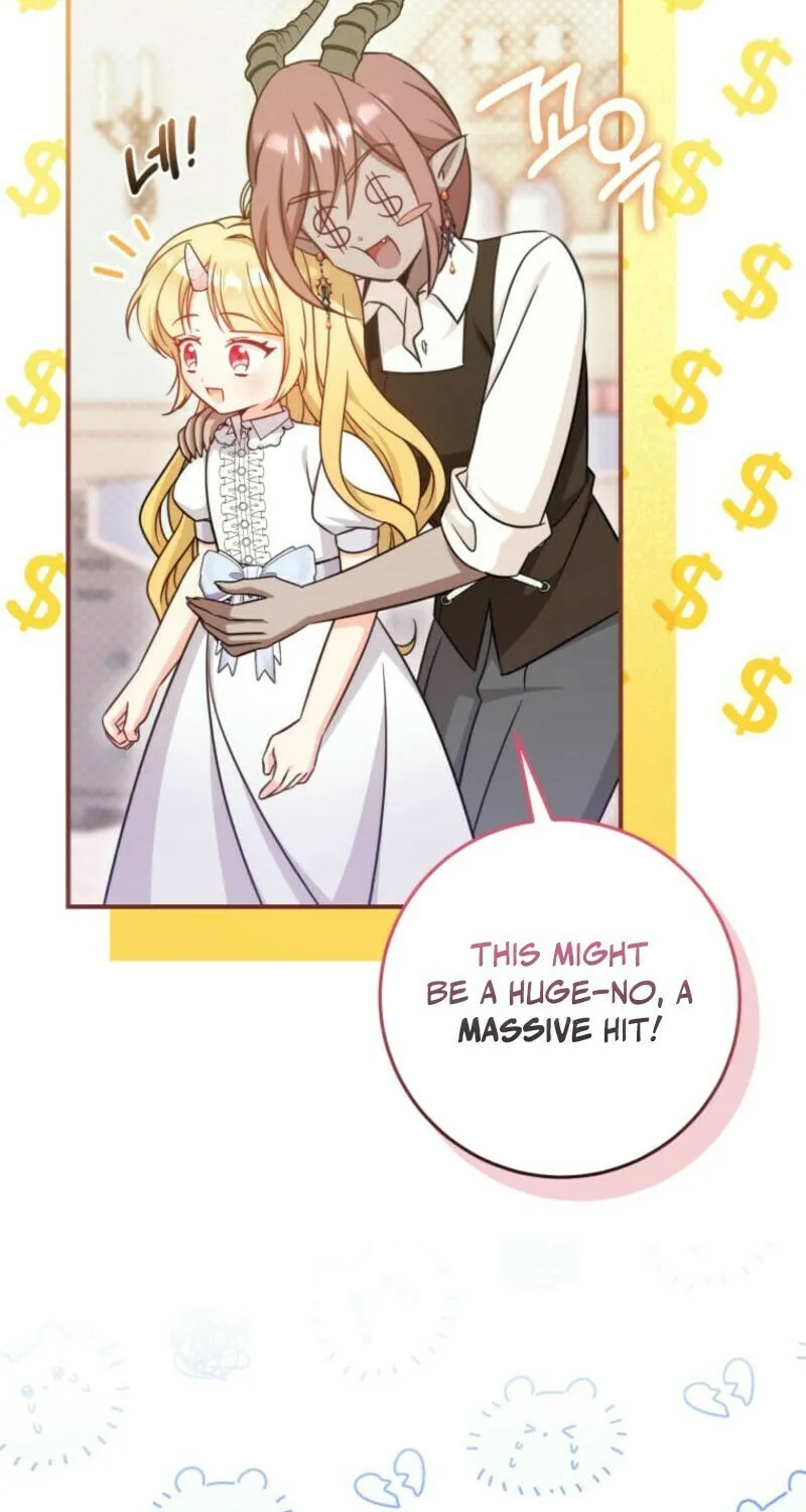 Baby Pharmacist Princess Chapter 88 page 74 - 
