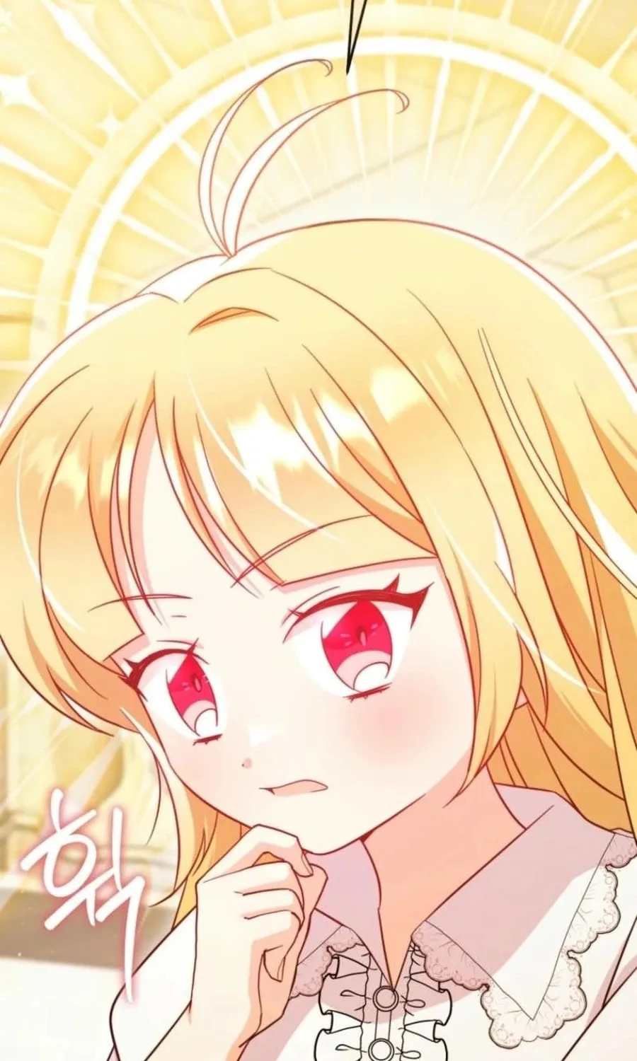 Baby Pharmacist Princess Chapter 89 page 116 - 