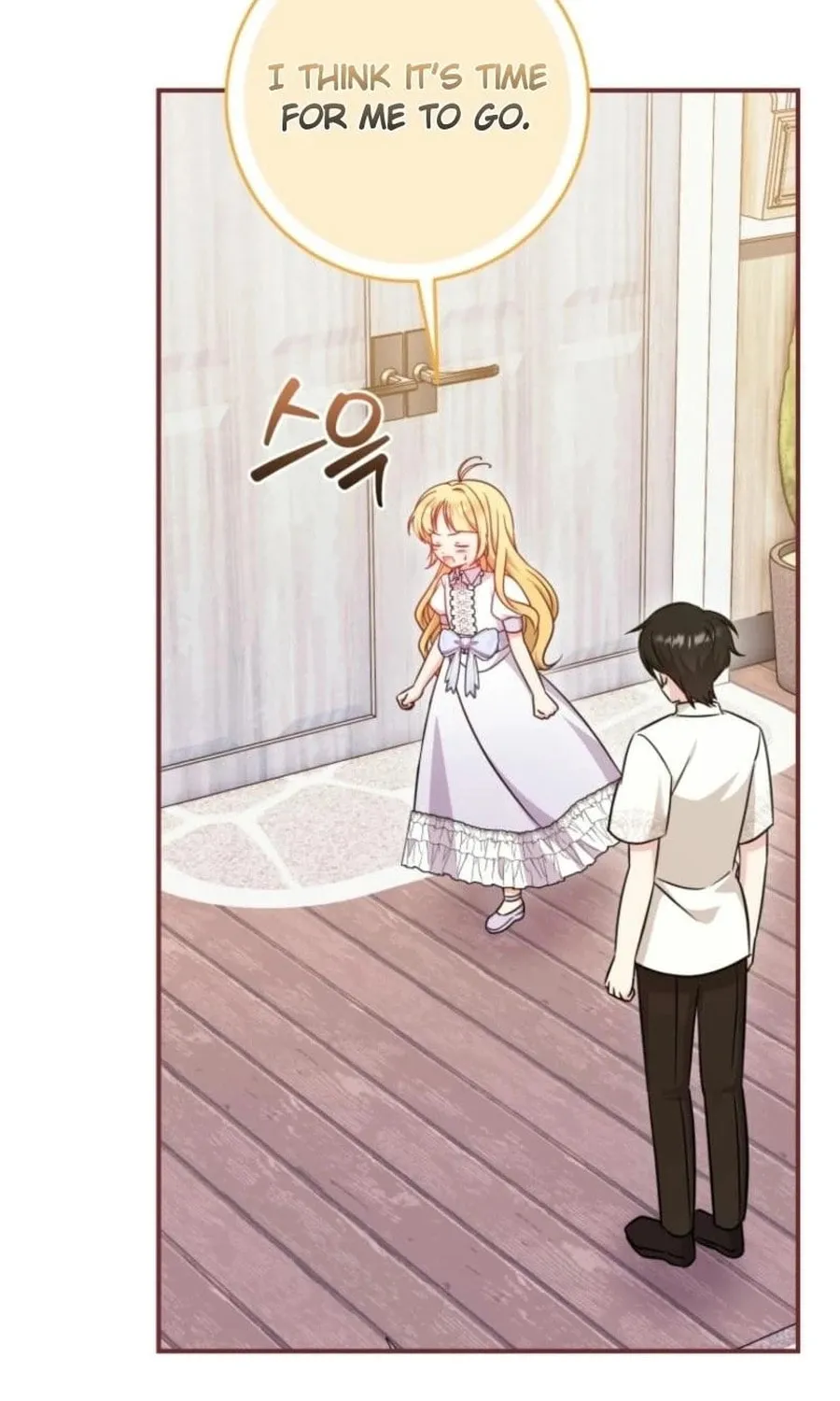 Baby Pharmacist Princess Chapter 89 page 121 - 