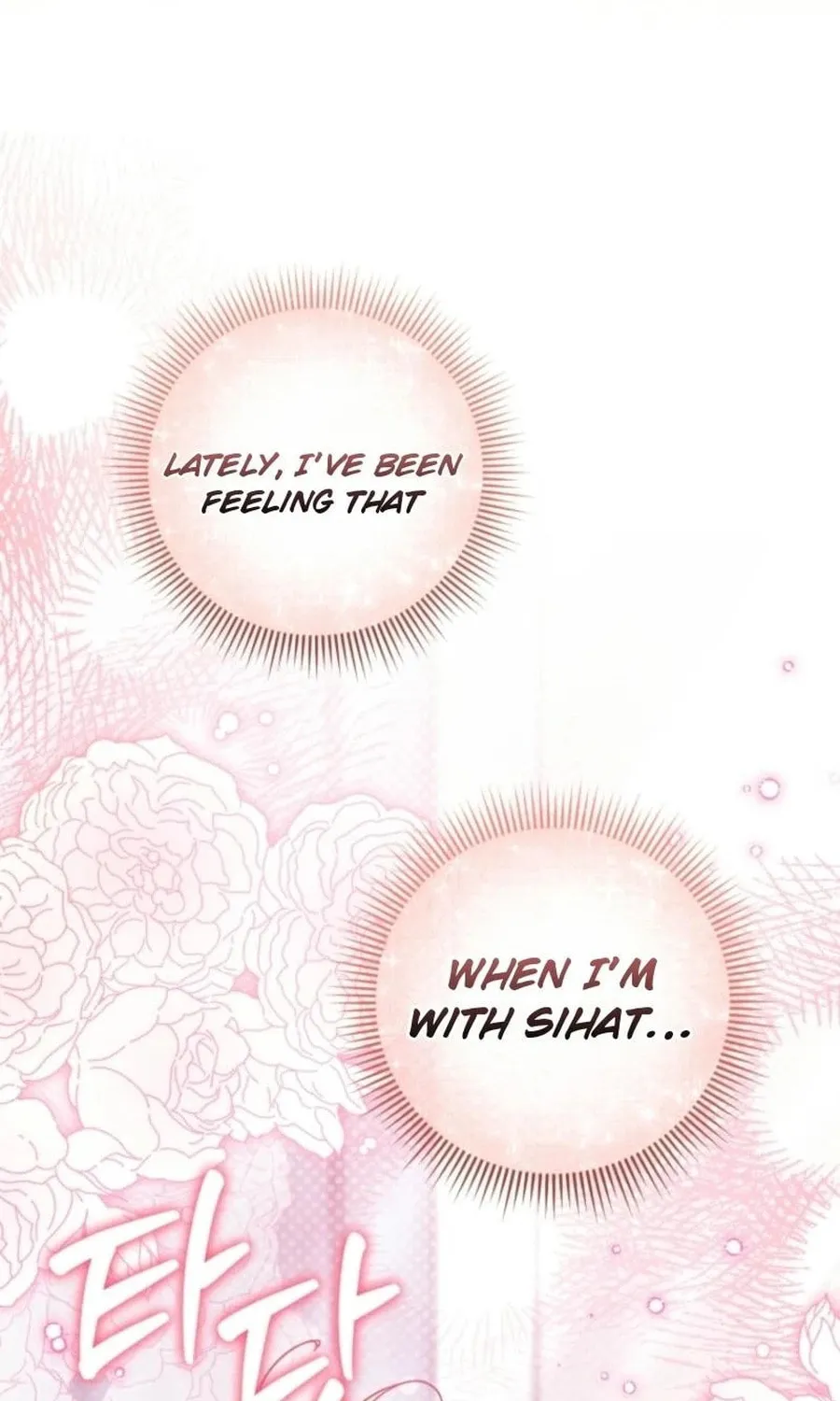 Baby Pharmacist Princess Chapter 89 page 130 - 