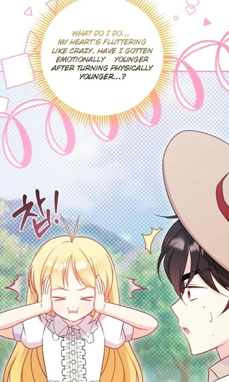 Baby Pharmacist Princess Chapter 89 page 24 - 