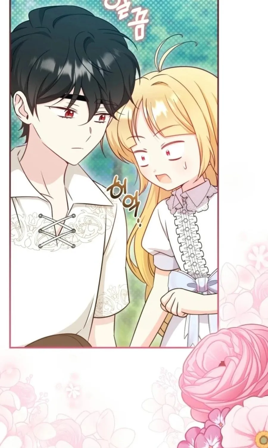 Baby Pharmacist Princess Chapter 89 page 39 - 