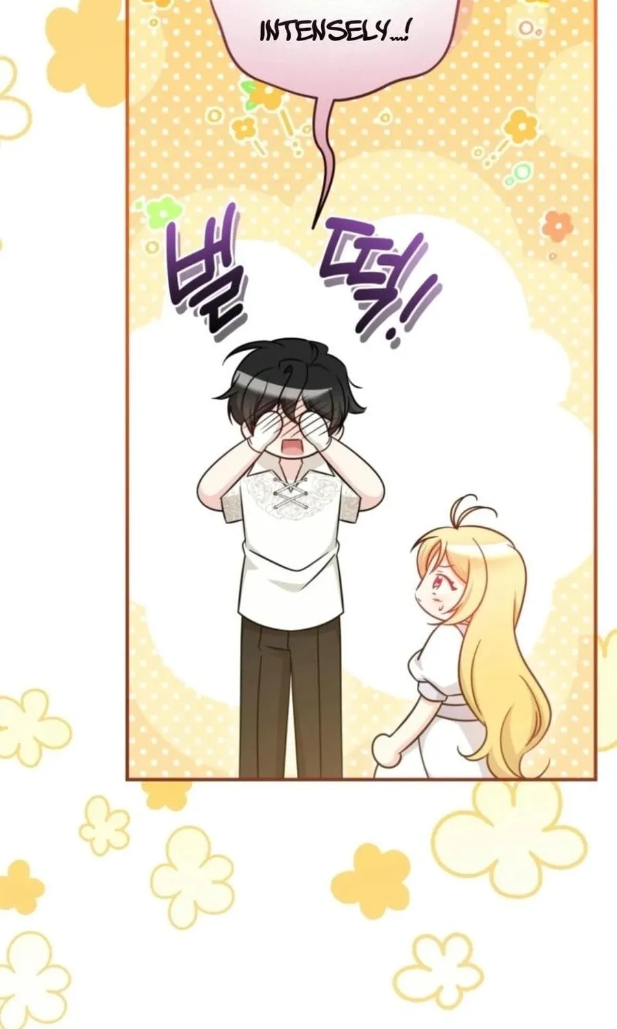 Baby Pharmacist Princess Chapter 89 page 52 - 