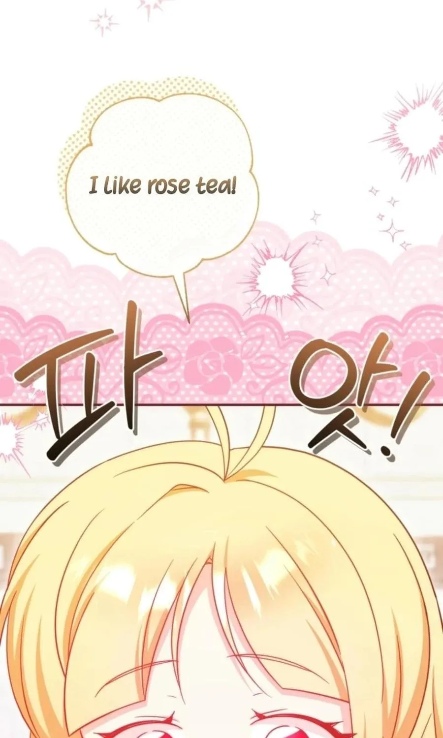 Baby Pharmacist Princess Chapter 89 page 62 - 