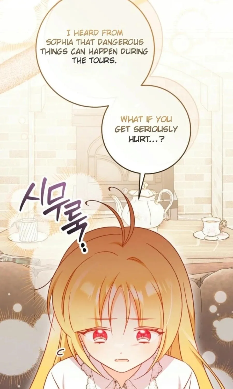 Baby Pharmacist Princess Chapter 89 page 75 - 