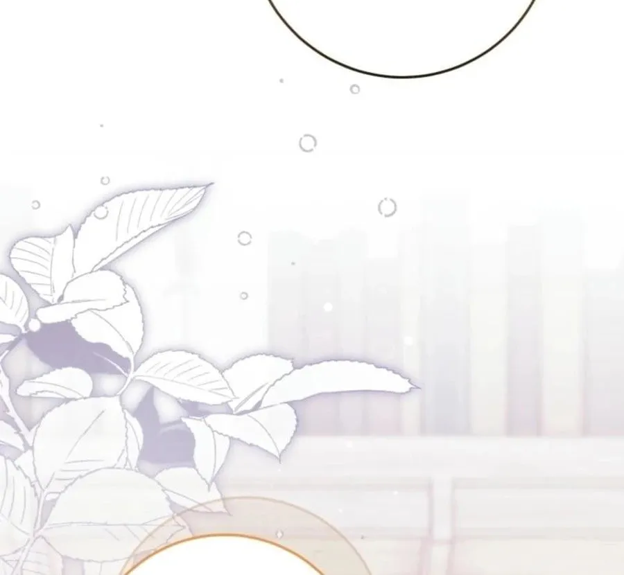 Baby Pharmacist Princess Chapter 89 page 87 - 