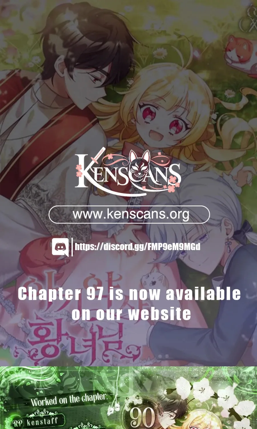 Baby Pharmacist Princess Chapter 90 page 1 - 