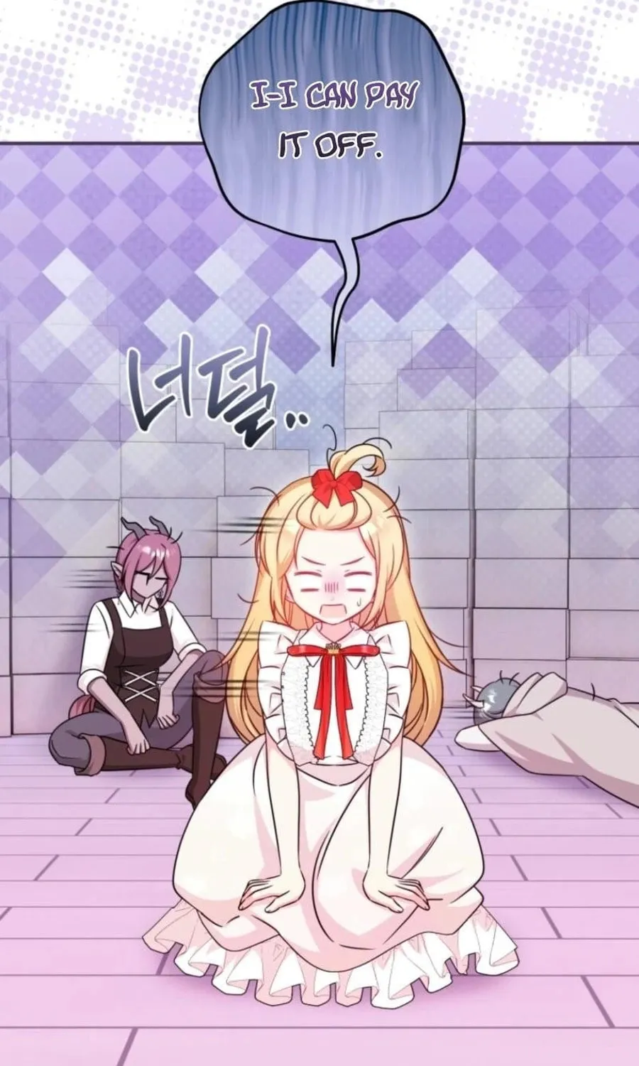 Baby Pharmacist Princess Chapter 90 page 12 - 