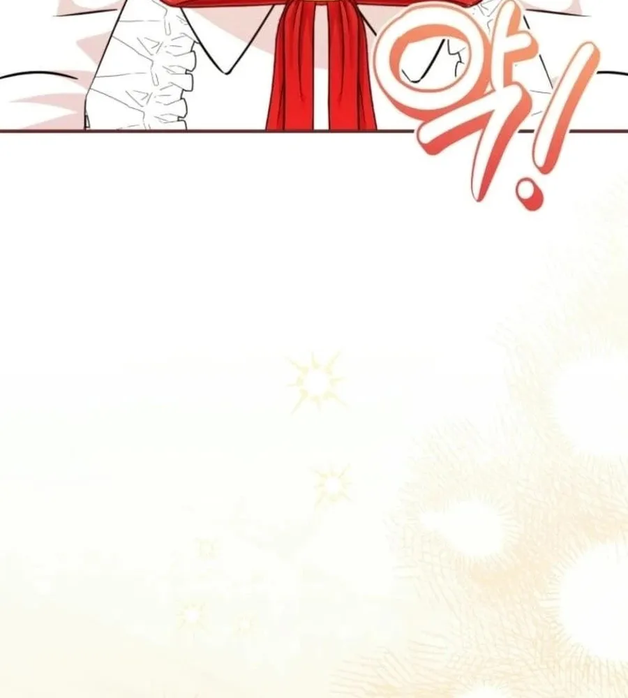 Baby Pharmacist Princess Chapter 90 page 125 - 