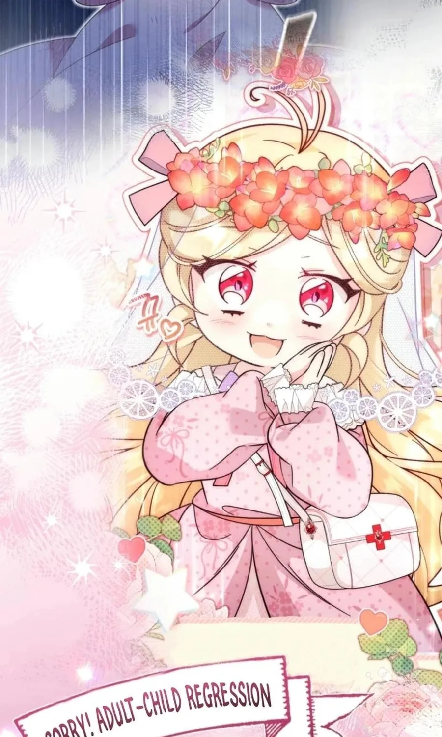 Baby Pharmacist Princess Chapter 90 page 15 - 