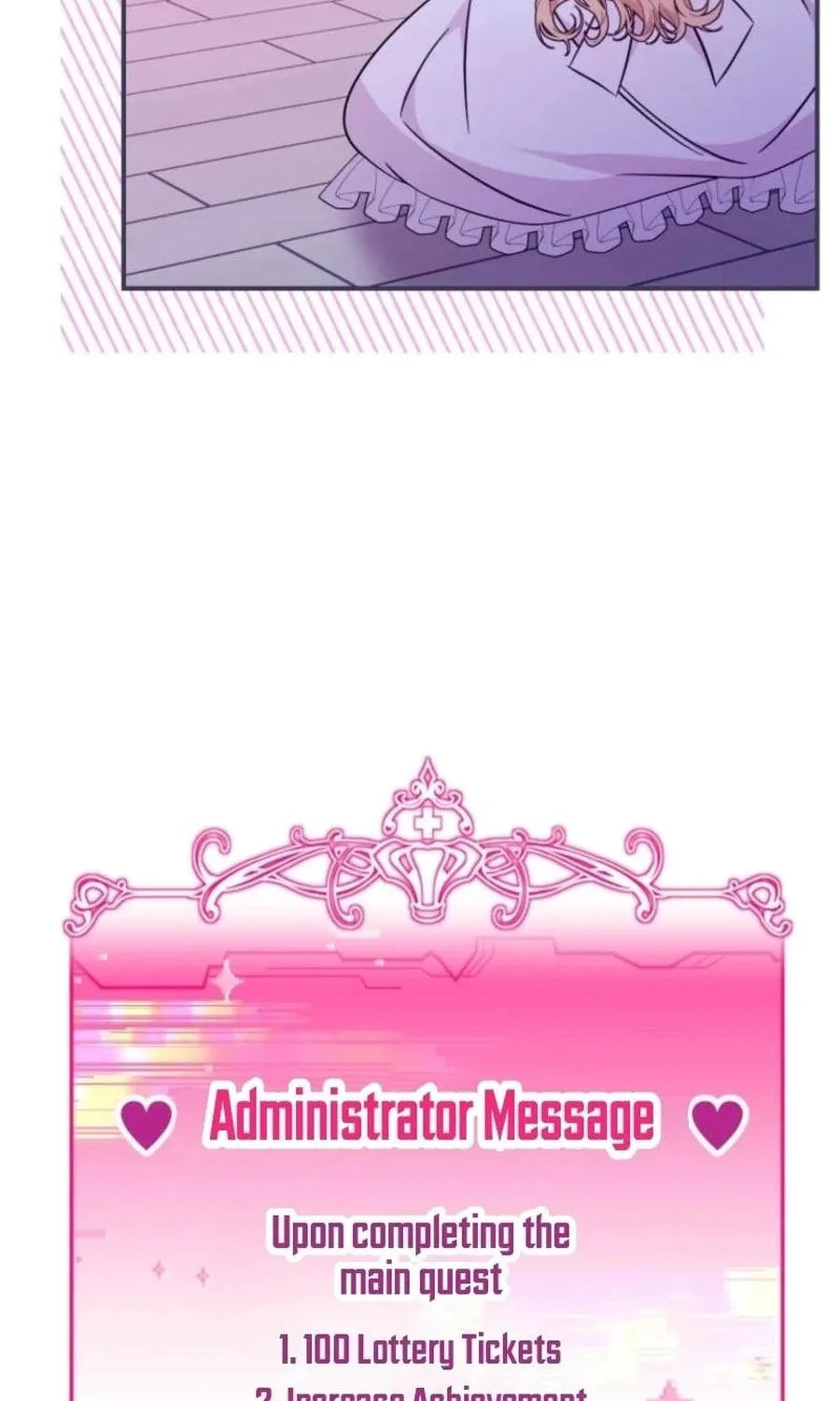 Baby Pharmacist Princess Chapter 90 page 27 - 