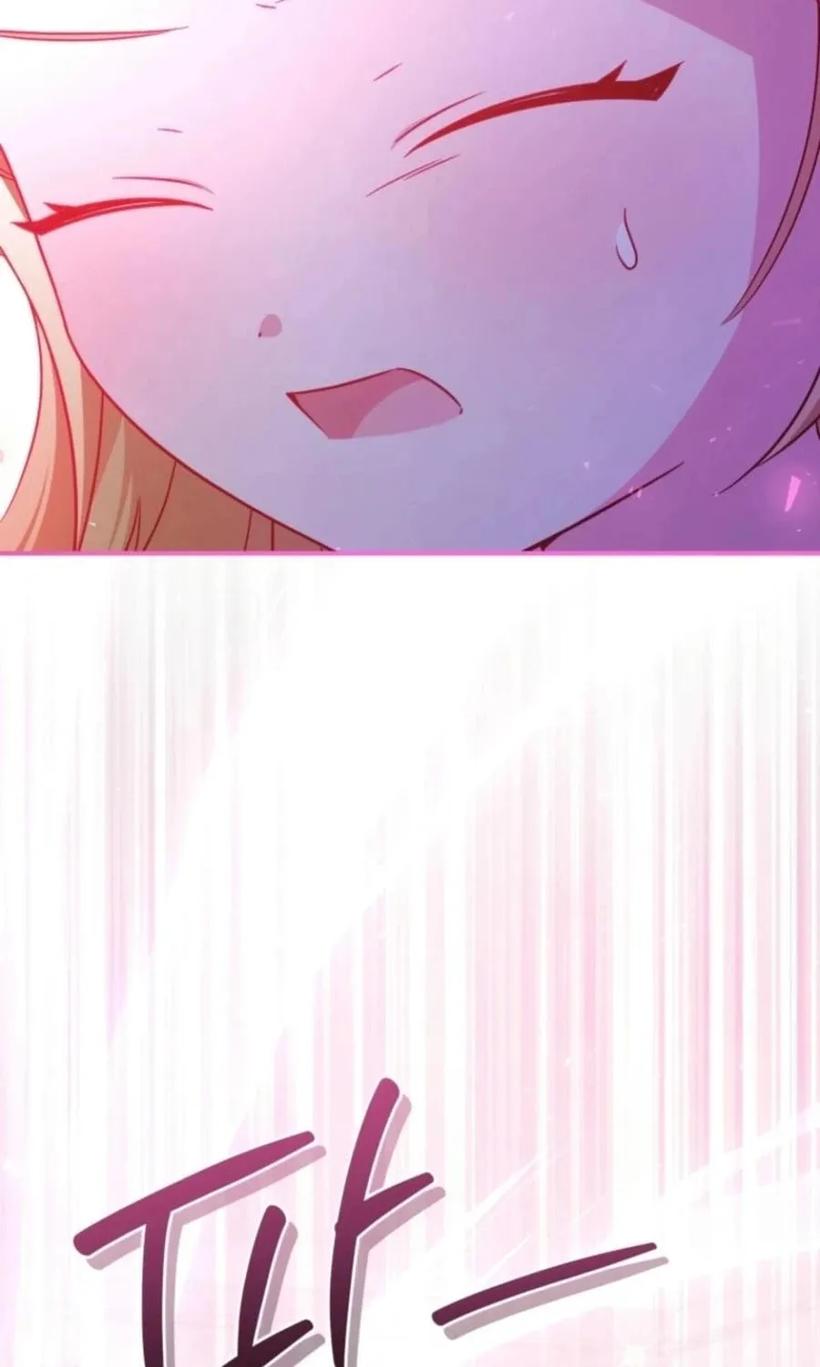 Baby Pharmacist Princess Chapter 90 page 41 - 