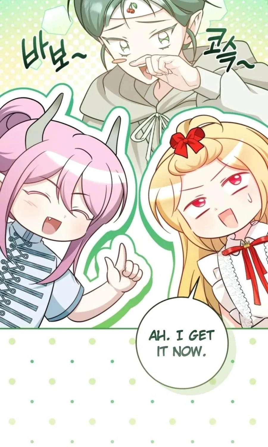 Baby Pharmacist Princess Chapter 90 page 69 - 