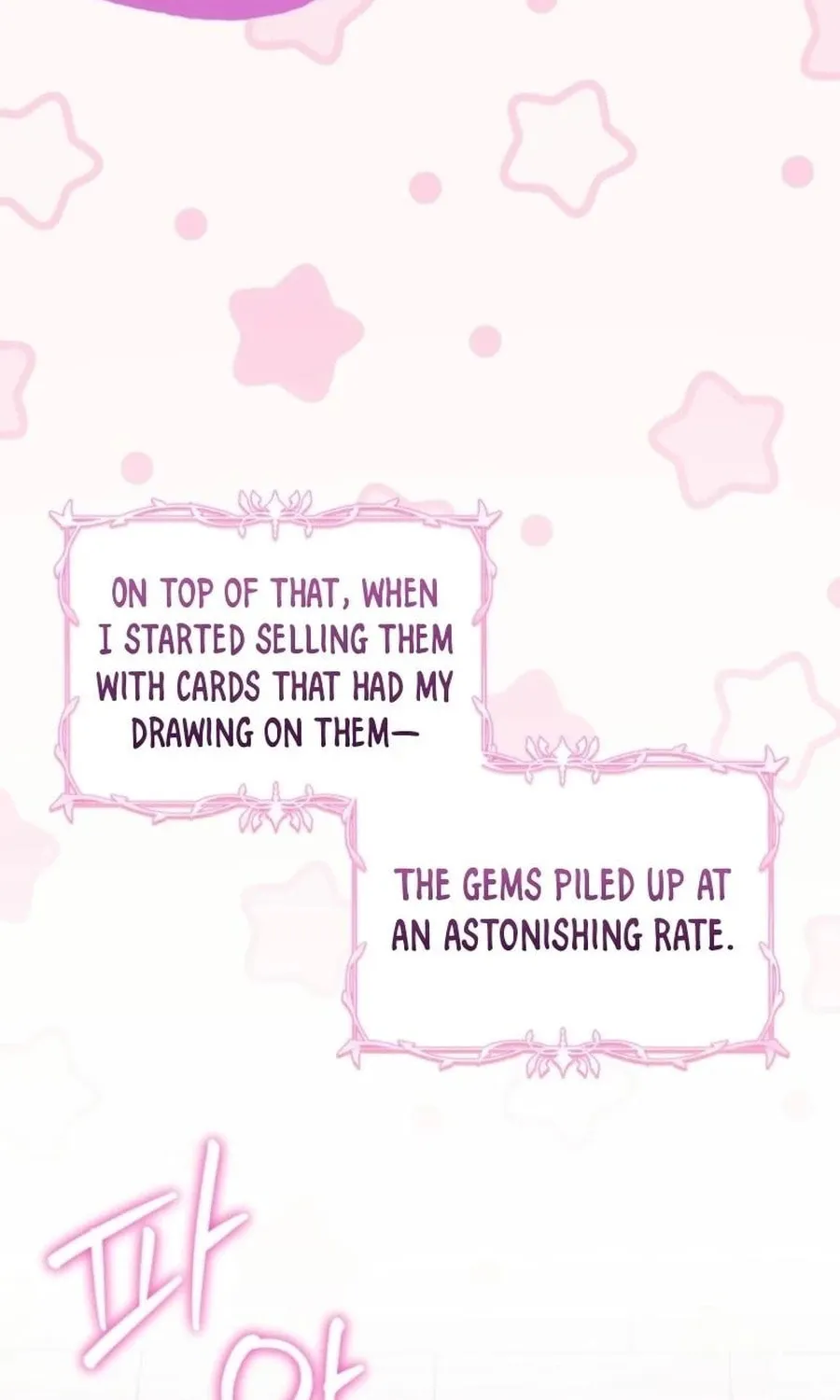 Baby Pharmacist Princess Chapter 90 page 8 - 