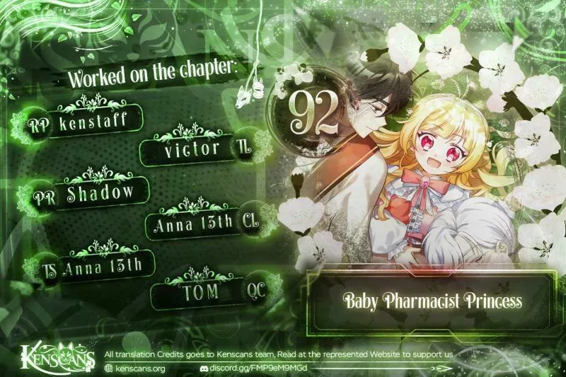 Baby Pharmacist Princess Chapter 92 page 1 - 