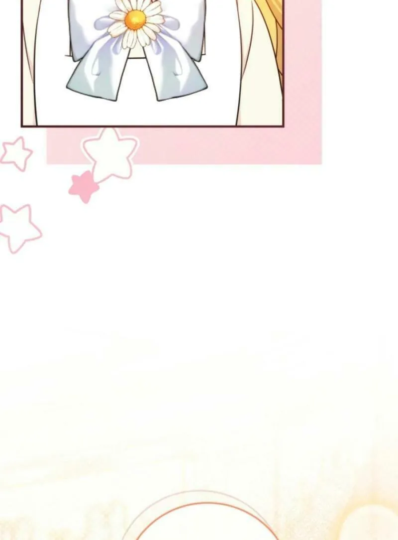 Baby Pharmacist Princess Chapter 96 page 51 - 