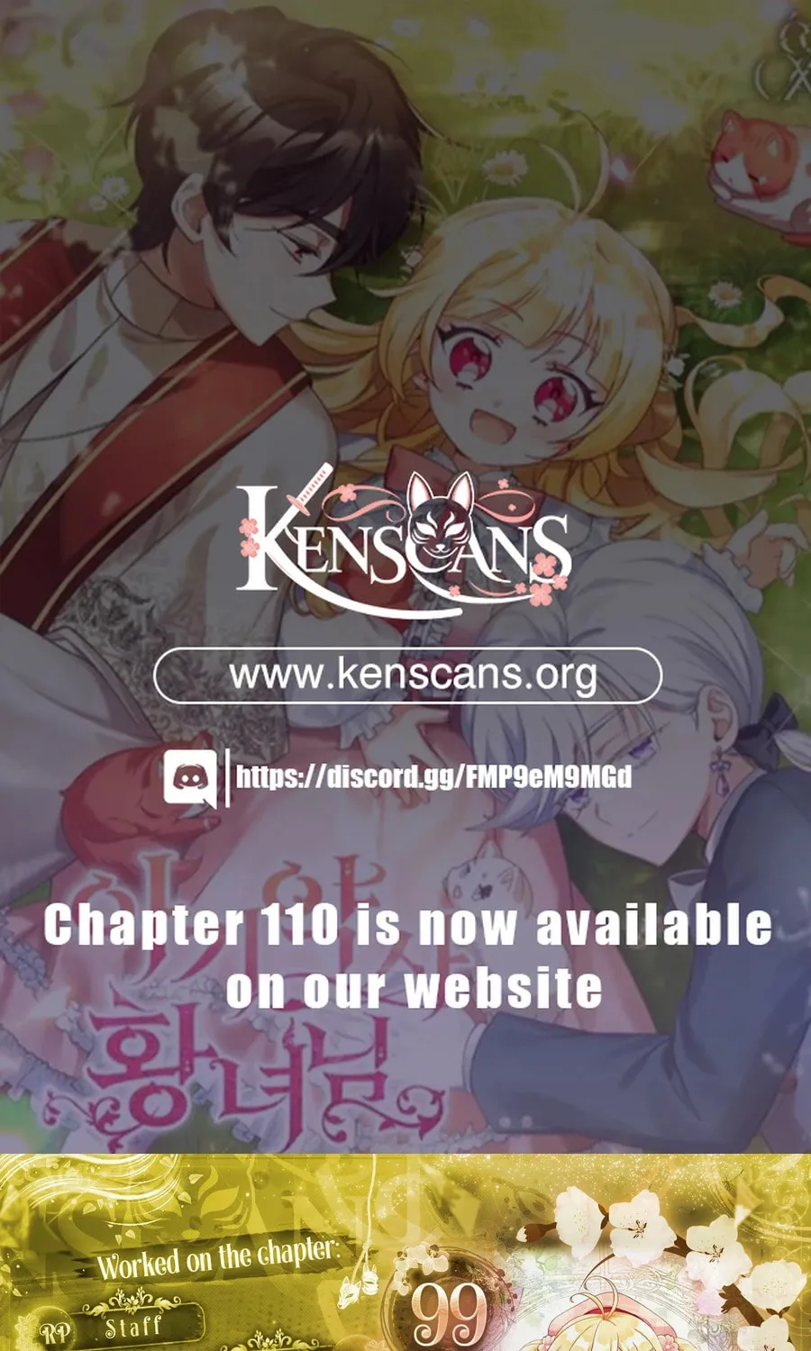 Baby Pharmacist Princess Chapter 99 page 1 - 