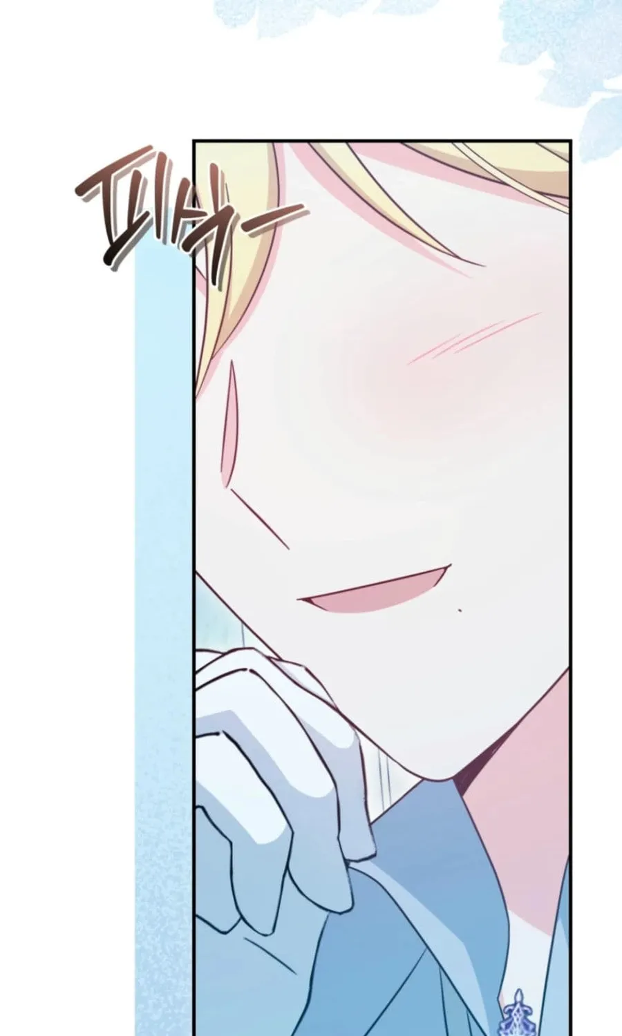 Baby Pharmacist Princess Chapter 99 page 106 - 