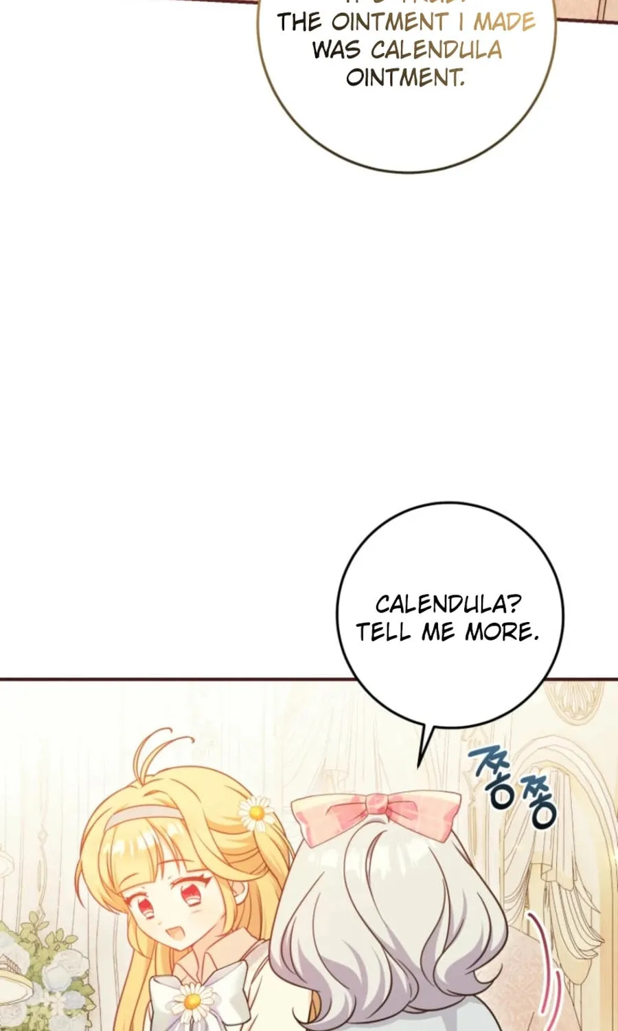 Baby Pharmacist Princess Chapter 99 page 52 - 