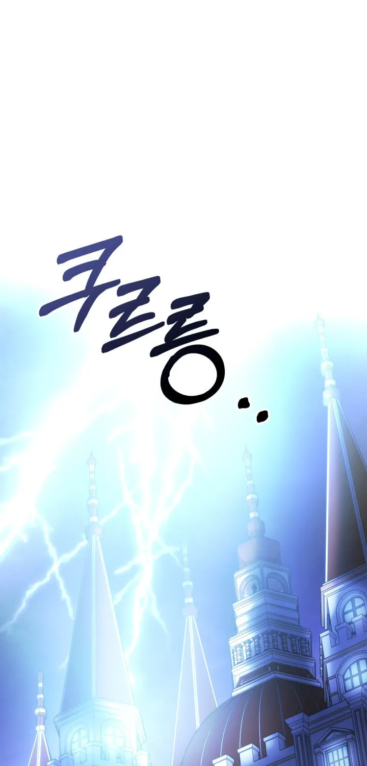 Baby Prisoner of the Winter Castle Chapter 1 page 2 - 