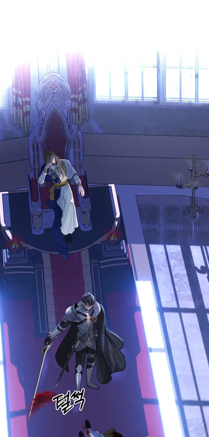 Baby Prisoner of the Winter Castle Chapter 1 page 5 - 