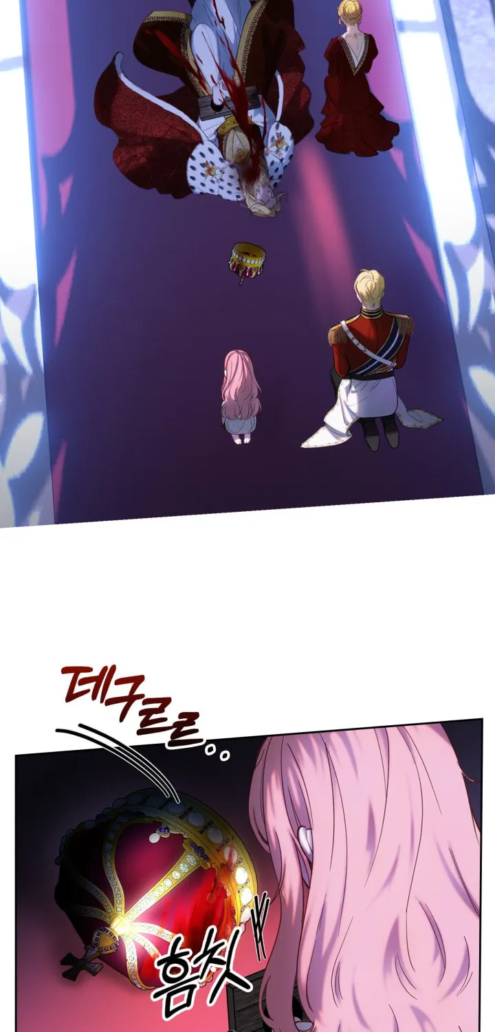 Baby Prisoner of the Winter Castle Chapter 1 page 6 - 