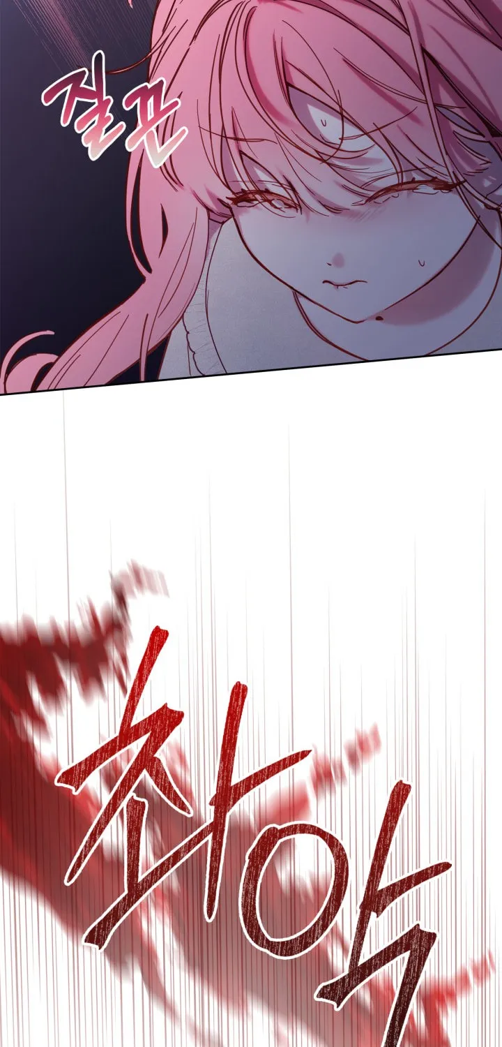 Baby Prisoner of the Winter Castle Chapter 1 page 61 - 