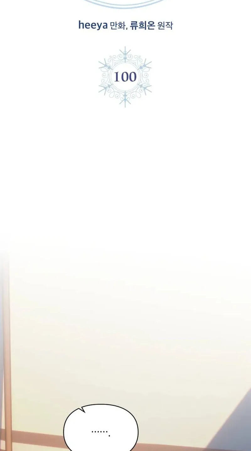 Baby Prisoner of the Winter Castle Chapter 100 page 40 - 