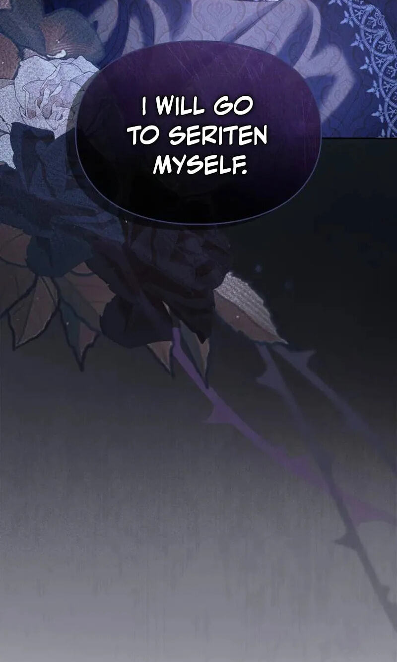 Baby Prisoner of the Winter Castle Chapter 100 page 7 - 