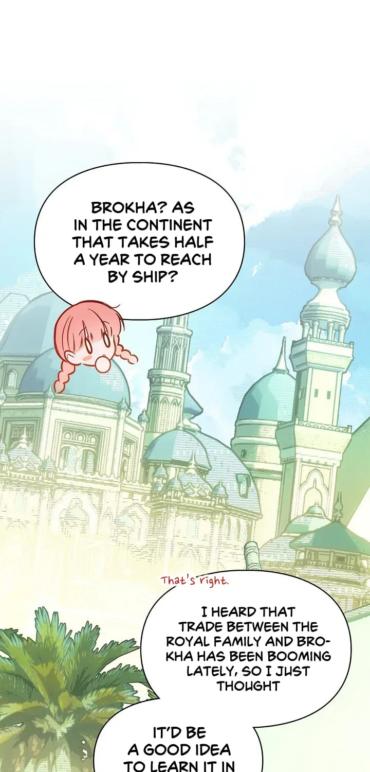 Baby Prisoner of the Winter Castle Chapter 2.1 page 33 - 