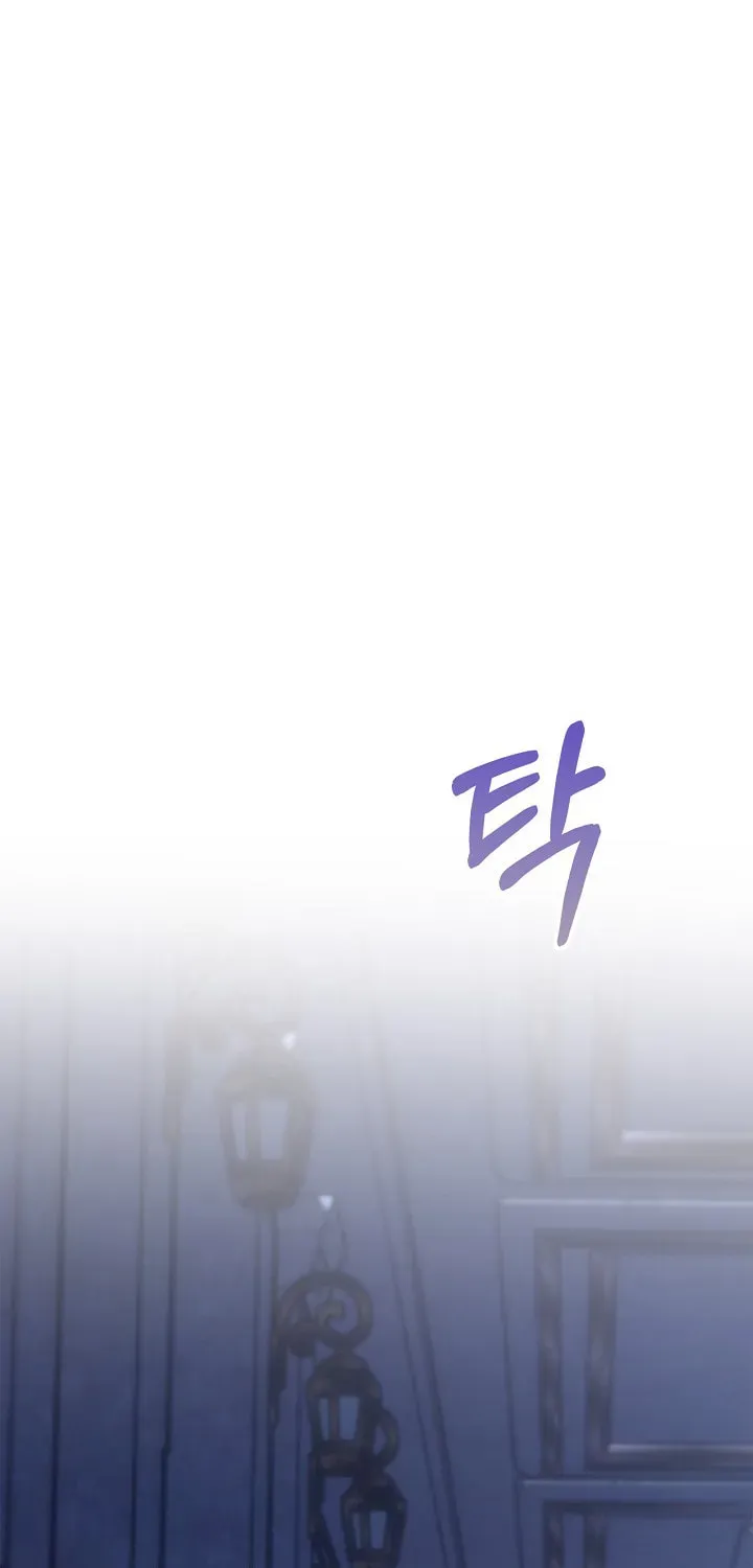 Baby Prisoner of the Winter Castle Chapter 2.1 page 40 - 