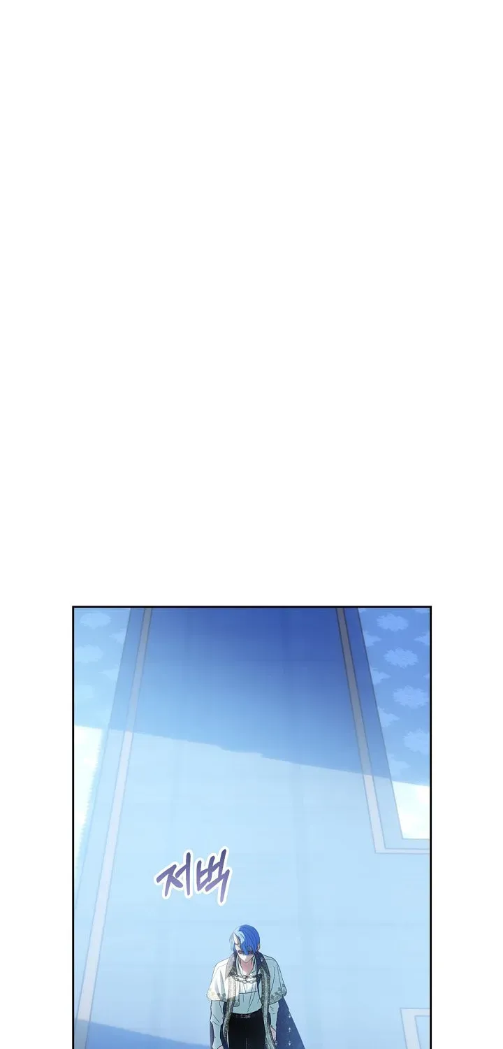 Baby Prisoner of the Winter Castle Chapter 2.1 page 59 - 