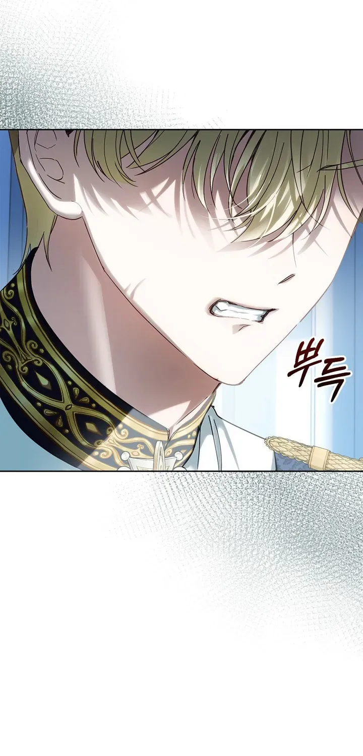 Baby Prisoner of the Winter Castle Chapter 2.1 page 77 - 