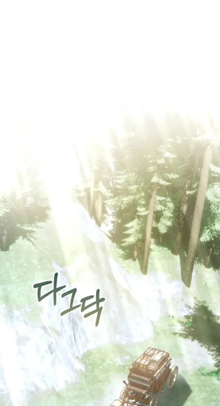 Baby Prisoner of the Winter Castle Chapter 3.1 page 42 - 