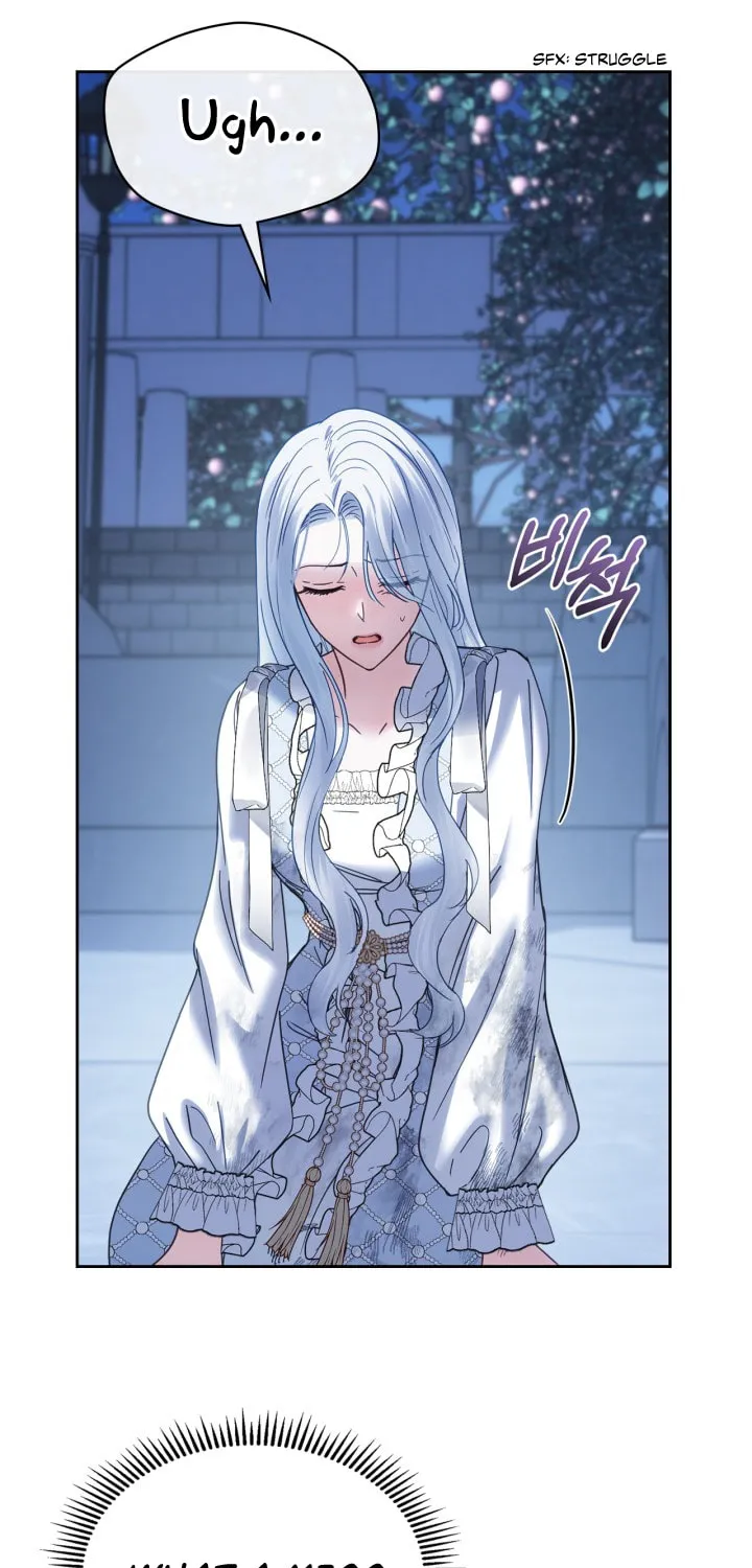 Baby Prisoner of the Winter Castle Chapter 45 page 12 - 