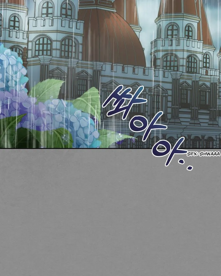 Baby Prisoner of the Winter Castle Chapter 48 page 90 - 
