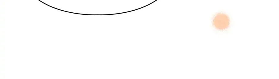 Baby Prisoner of the Winter Castle Chapter 51 page 120 - 