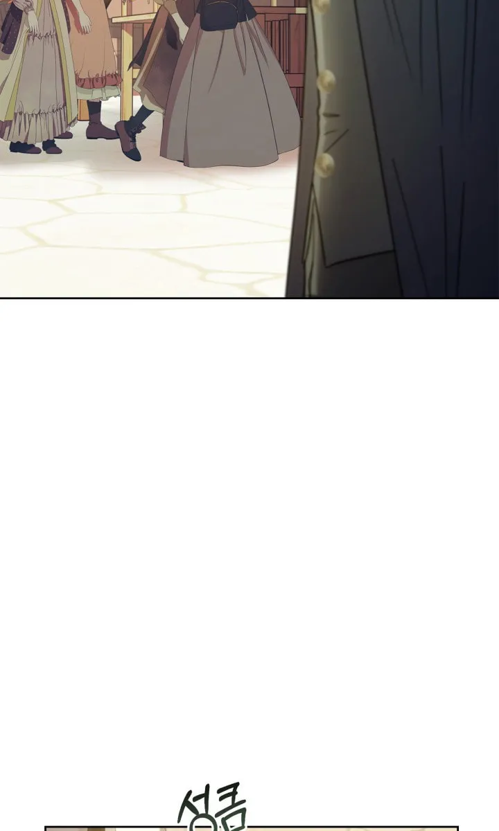 Baby Prisoner of the Winter Castle Chapter 52 page 47 - 