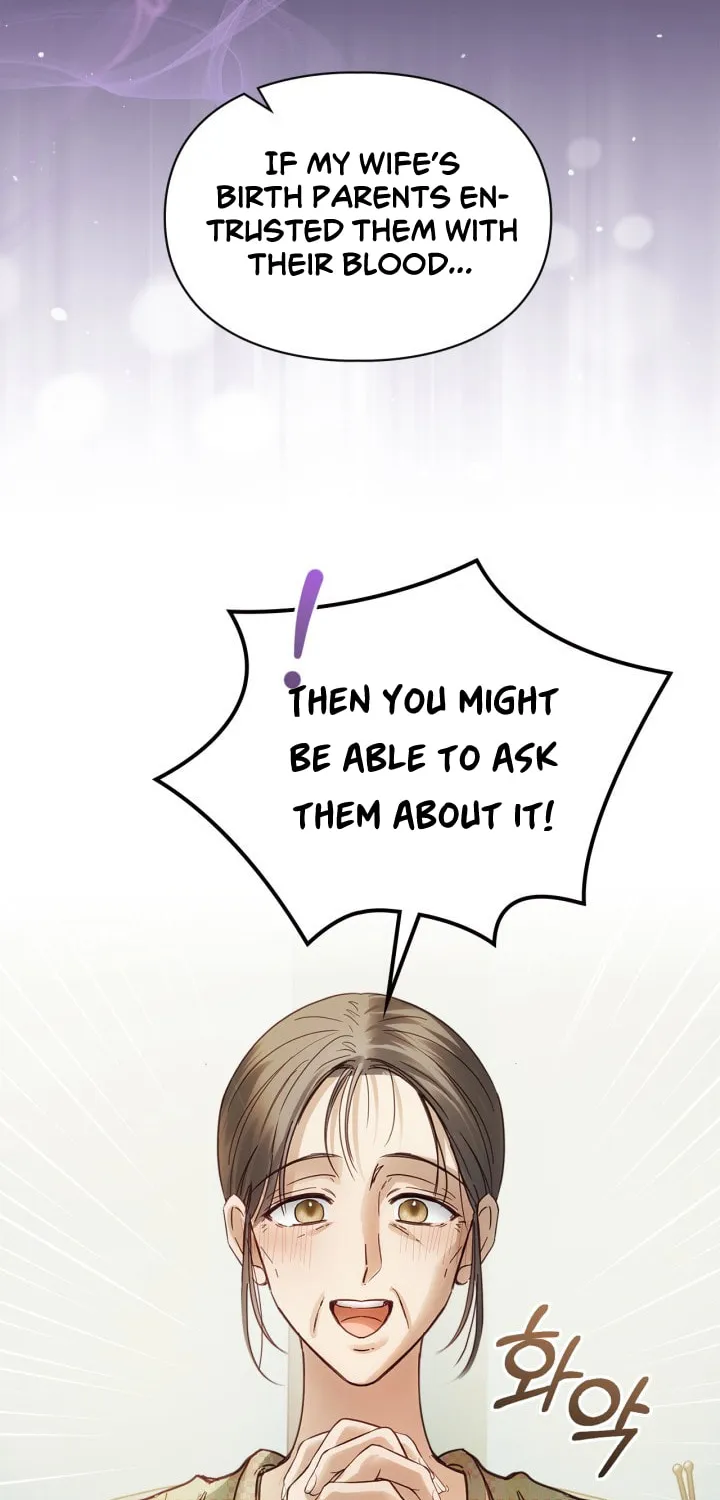 Baby Prisoner of the Winter Castle Chapter 53 page 30 - 