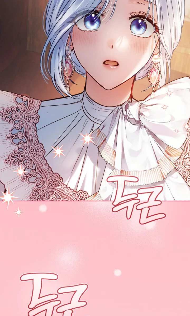 Baby Prisoner of the Winter Castle Chapter 53 page 71 - 