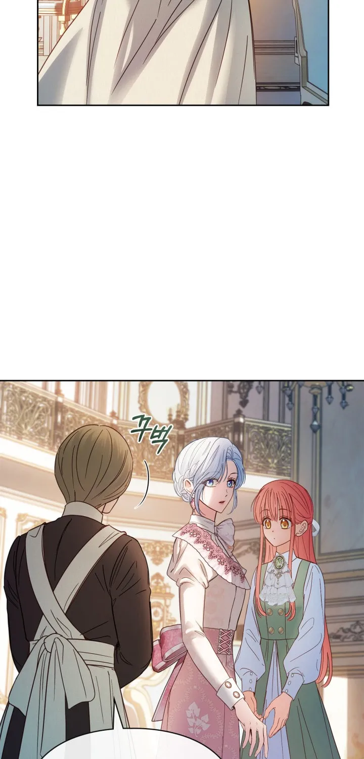 Baby Prisoner of the Winter Castle Chapter 53 page 81 - 