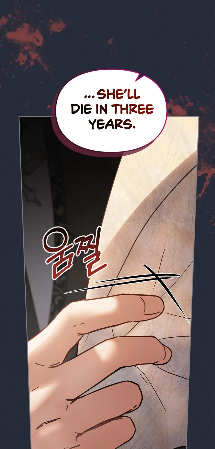 Baby Prisoner of the Winter Castle Chapter 54 page 19 - 